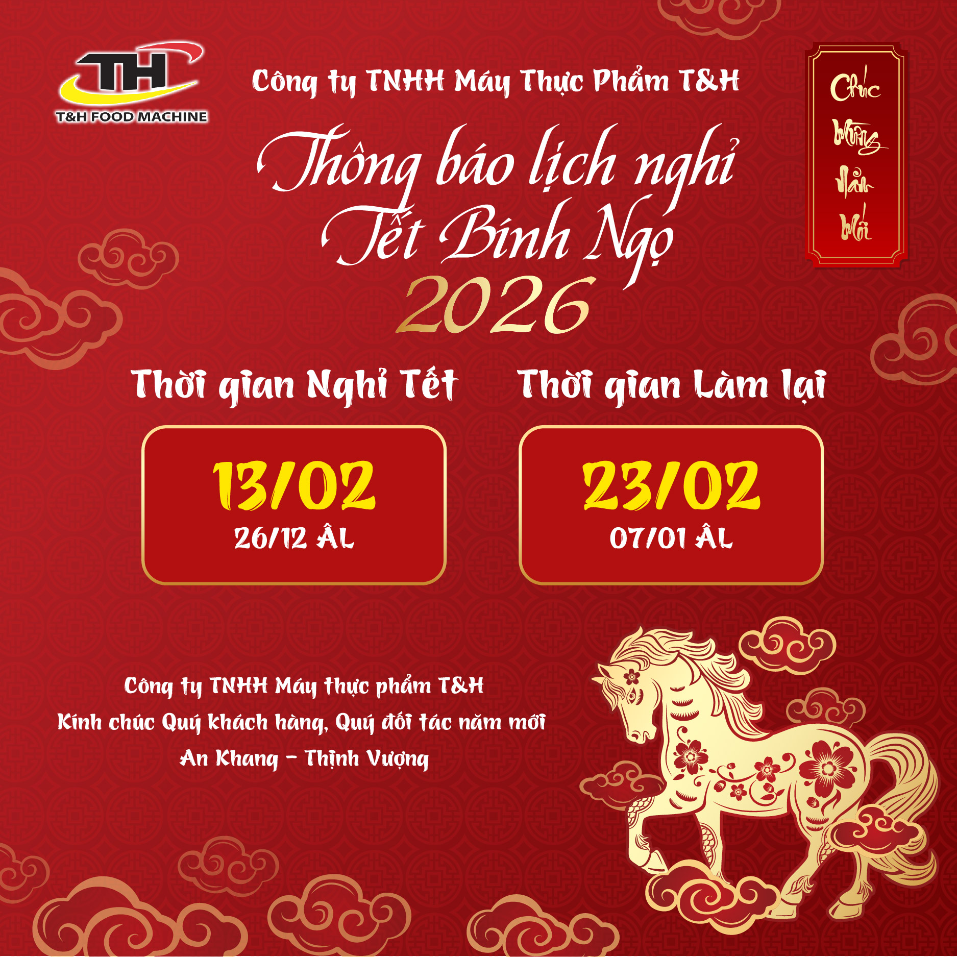 Thông báo lịch nghỉ Tết Nguyên Đán 2026